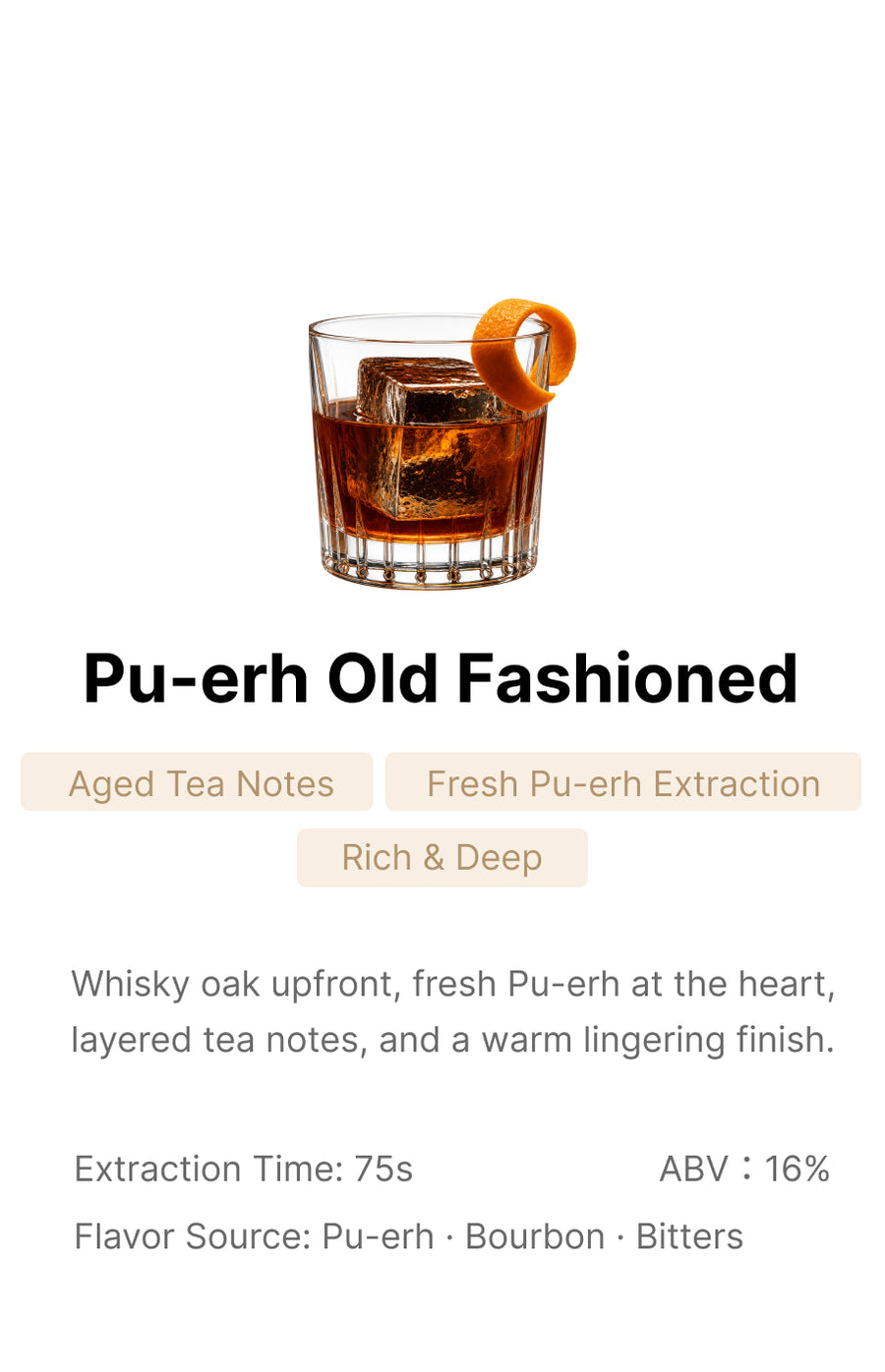 Ginger Mule